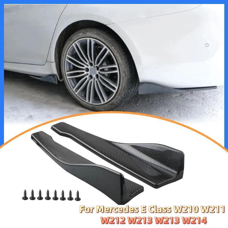 Car Front Rear Bumper Strip Lip Spoiler ffuser Splitter Scrat Protector For Mercedes E Class W210 W2