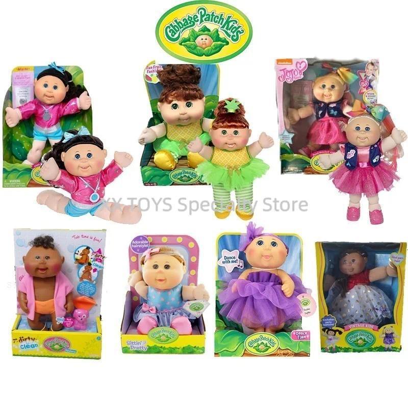 Original Cabbage Pat Kids Soft Body Baby Doll Sittin Pretty Classic Scented Plush Princess Birthday 