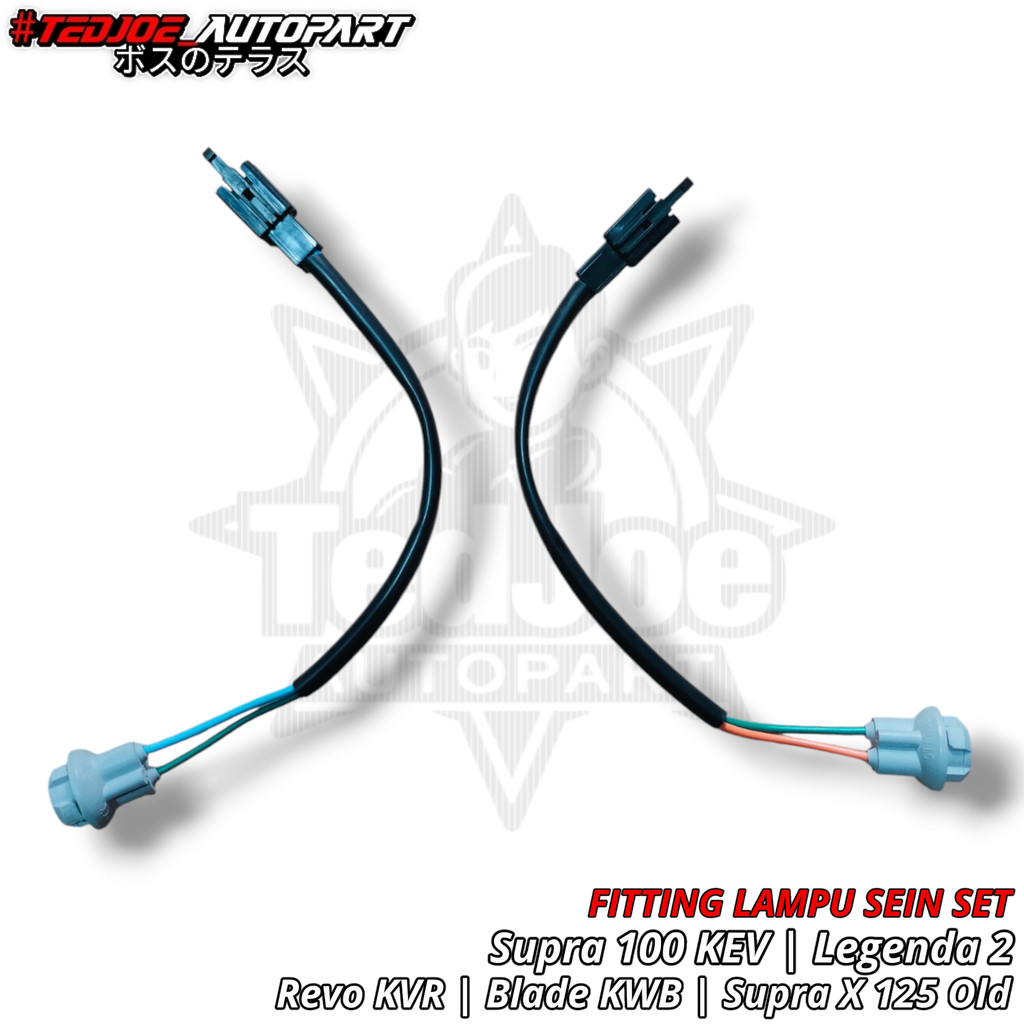 Fitting Lampu Sein Depan Set Kanan-Kiri Honda Supra / Supra X 100 KEV 1997-2002 | Legenda 2 KFV 2002