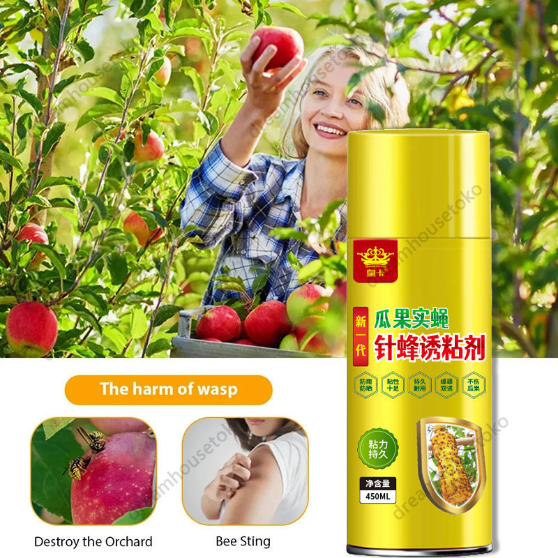 260ML/450ML Lem Perekat Lalat Buah Lem Perekat Serangga Lem Lalat Buah Lem Lalat Buah Super Lengket