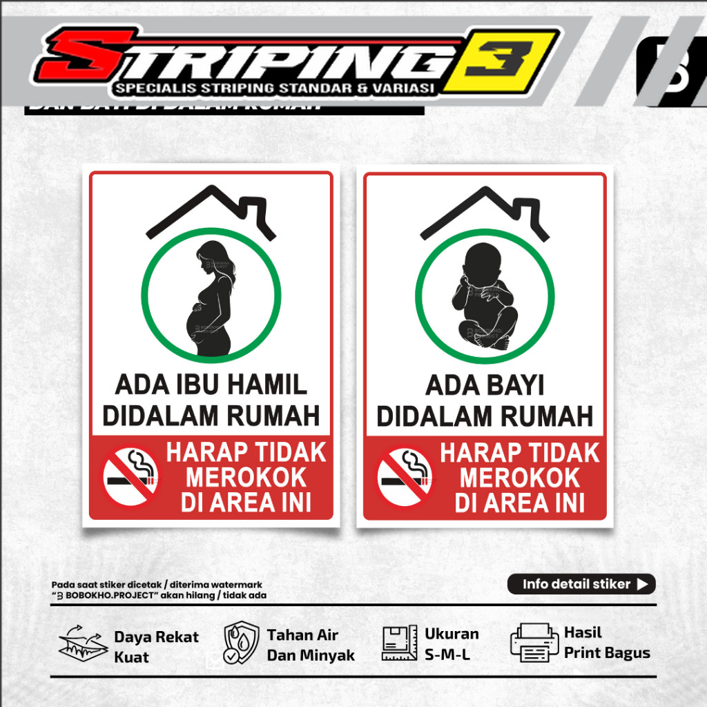 Stiker ada ibu hamil didalam rumah dilarang merokok / stiker ada bayi didalam rumah dilarang merokok