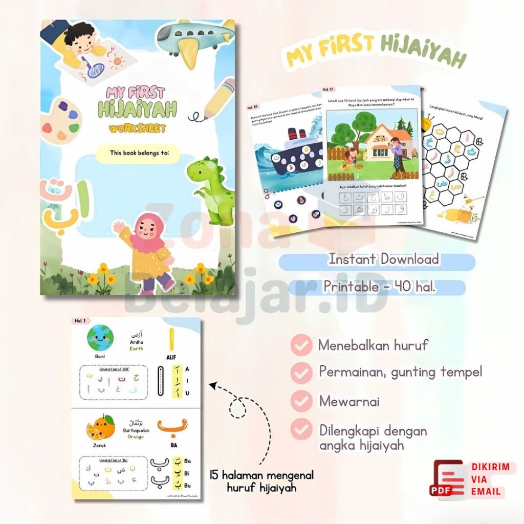 My First Hijaiyah - Printable Worksheet Hijaiyah untuk Anak 40 Halaman Seru (Bisa Dicetak Sendiri)