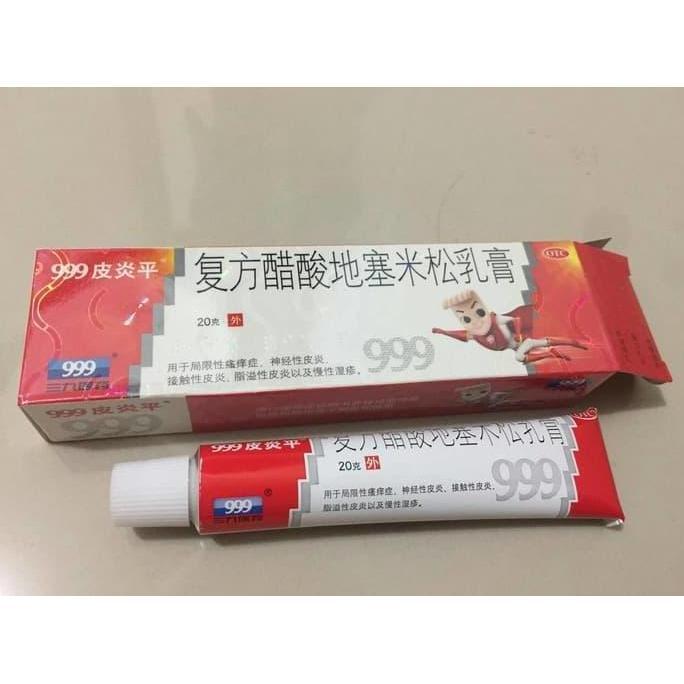 salep 999 / piyan ping / pi yan ping / pi yen ping