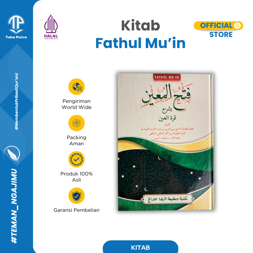 ORI TOHA PUTRA - Kitab Fathul Muin Ar Ridha (KITAB TP RESMI PEERBIT)