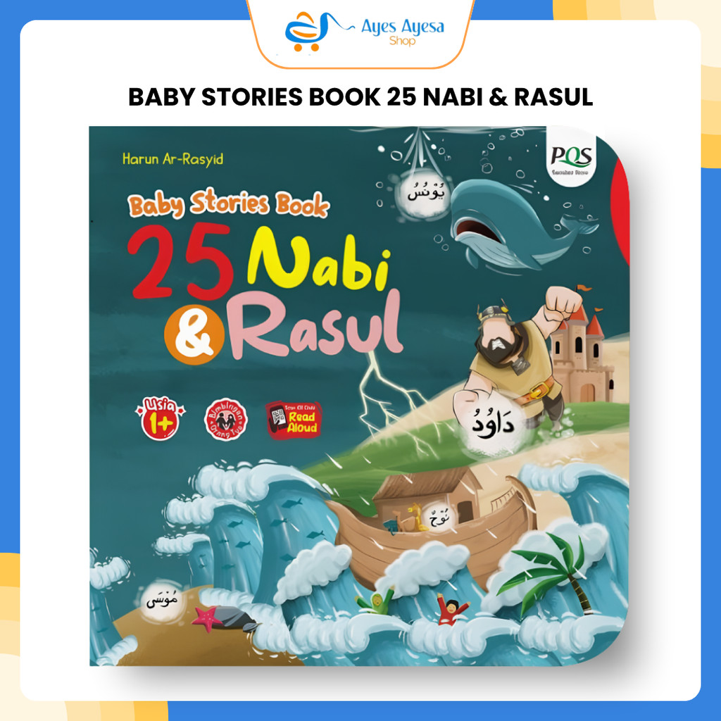 buku kisah cerita 25 nabi dan rasul untuk cerita anak bayi 0 6 boardbook board book lengkap