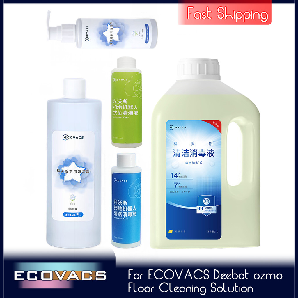 Floor Cleaning Solution Liqui for ECOVACS cleaning fluid Deebot ozmo Liquid T20 N9 T10 OMNI/T10 TURB