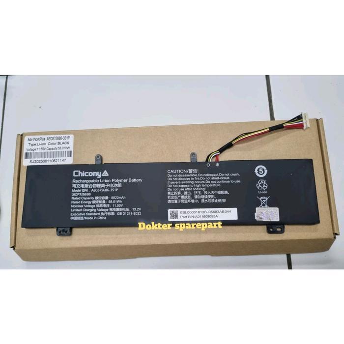 Baterai Laptop Chi_cony for AD_VAN WORKPLUS 1701 AMD RYZEN 5 HR59S05A AEC675686-3S1P