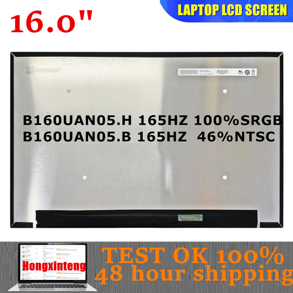 B160UAN05.H FIT B160UAN05.B Original 16INCH 40P 165HZ 100%SRGB 16:10 1920X1200 Laptop LCD Screen spl