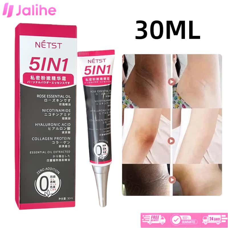 Pemutih selangkangan Memutihkan selangkangan hitam Pencerah selangkangan30g Pemutih ketiak Pemutih=