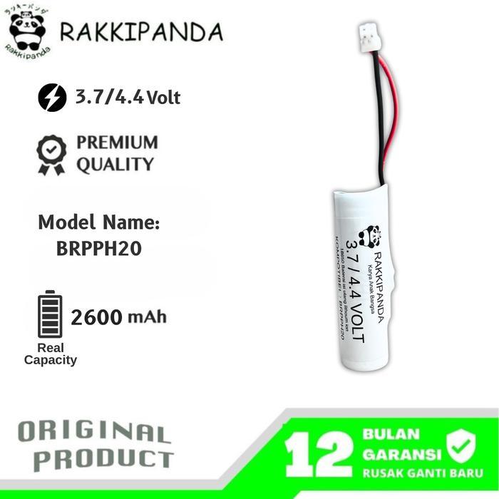 RakkiPanda Baterai Universal RC Radio Control / Speaker Active Soket PH 2.0 Putih 2 PIN - 3.7V - 4.4