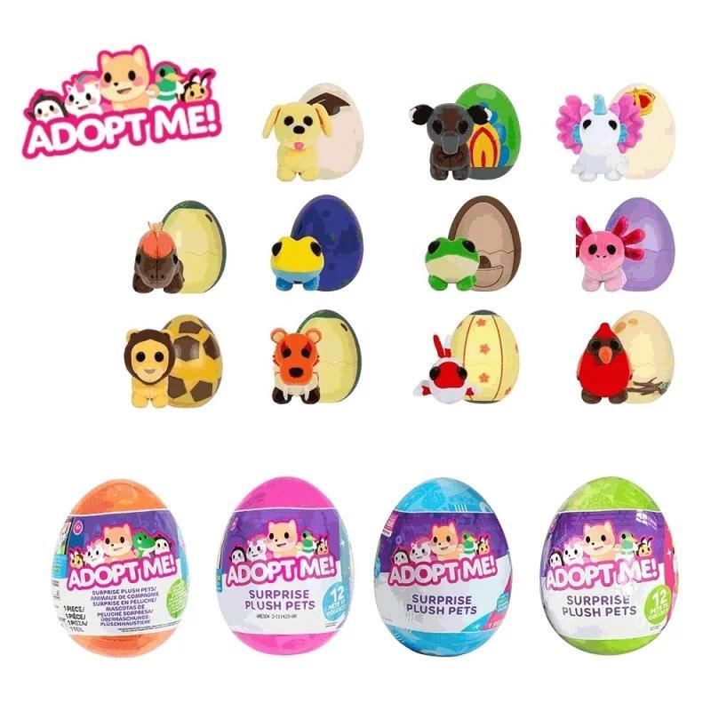 Adopt Me blind box Surprise plush Exquisite Toy Cute Pet Animal Doll male and female ildren's gift