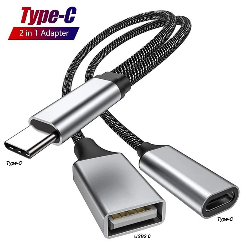 Two In One OTG USB Cable with PD arging Adapter Type C to USB A Adapter with PD arging 2 Port For IO
