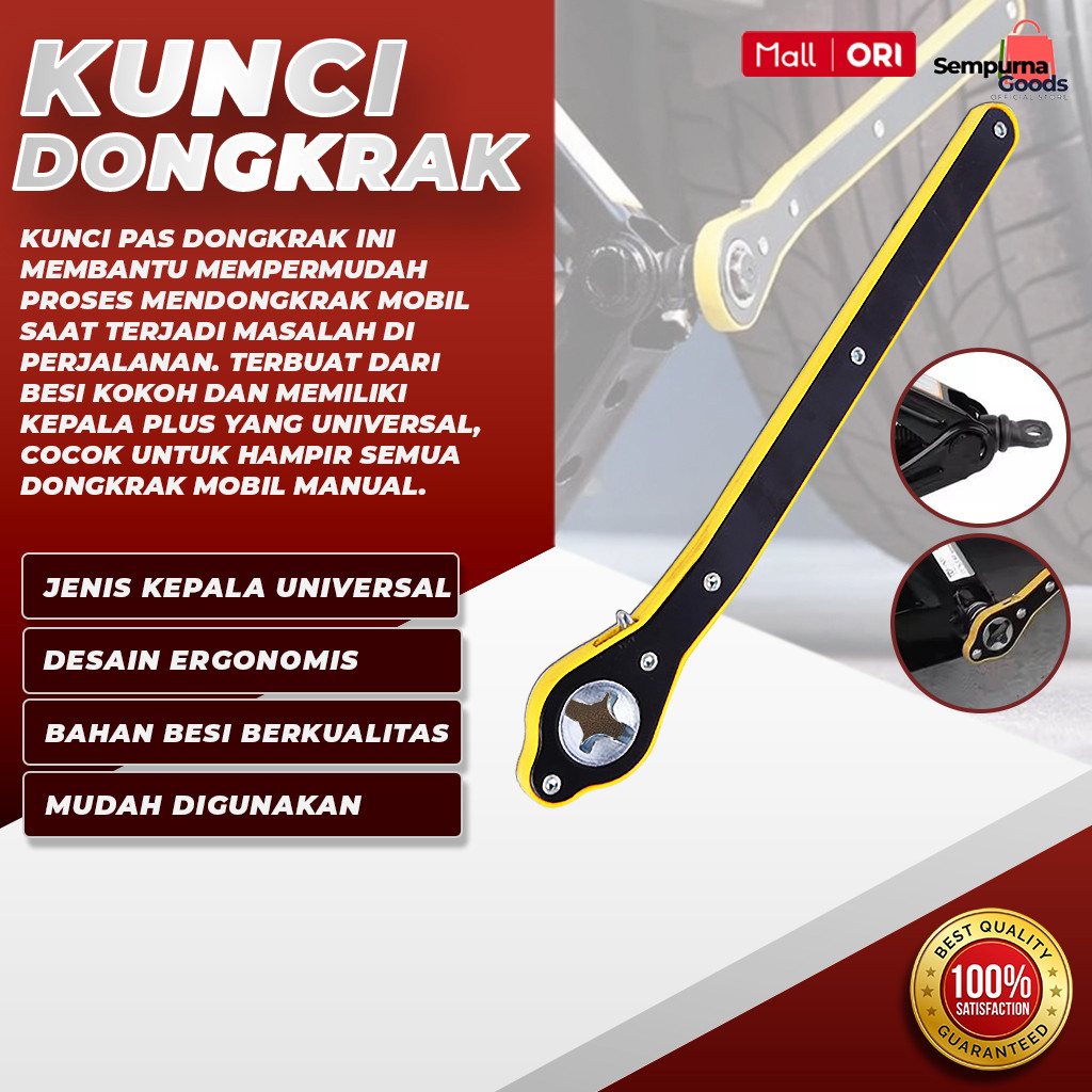 SempurnaGoods Kunci Pas Dongkrak Mobil Ratchet Wrench Serbaguna Universal Baja Tebal