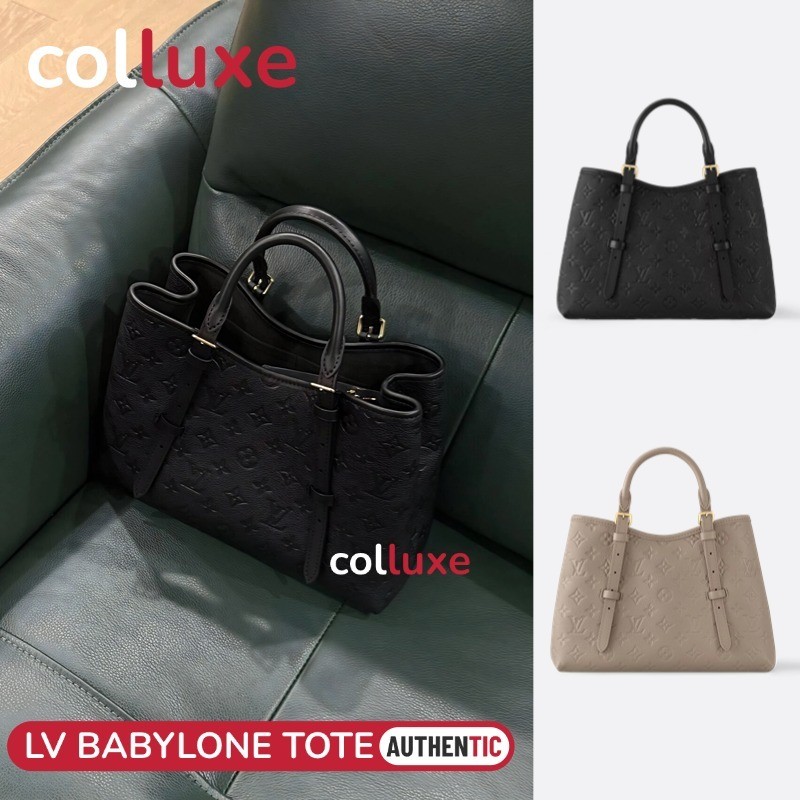 Louis Vuitton LV Model tas Babylone Tote PM Shoulder Bag