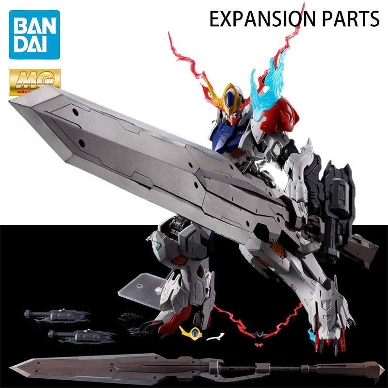 BANDAI PB LIMITED MG 1/100 Mobile Suit Gundam: Iron-Blooded Orphans Gundam Barbatos Lupus EXPANSION 