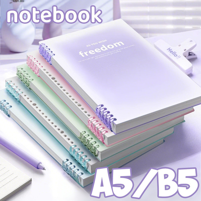 Notebook Ring Binder A5/B5 Desain , Cover Gradient Estetik & Isi Dapat Diganti,Diganti, Desain