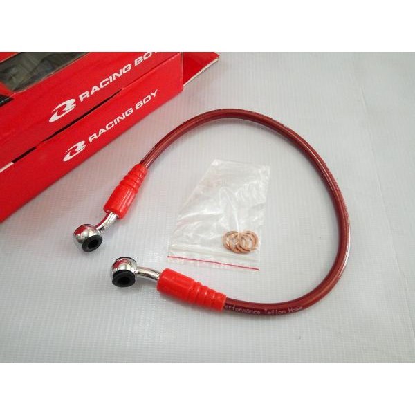 KABEL CAKRAM / SELANG CAKRAM MERK RACING BOY 480mm