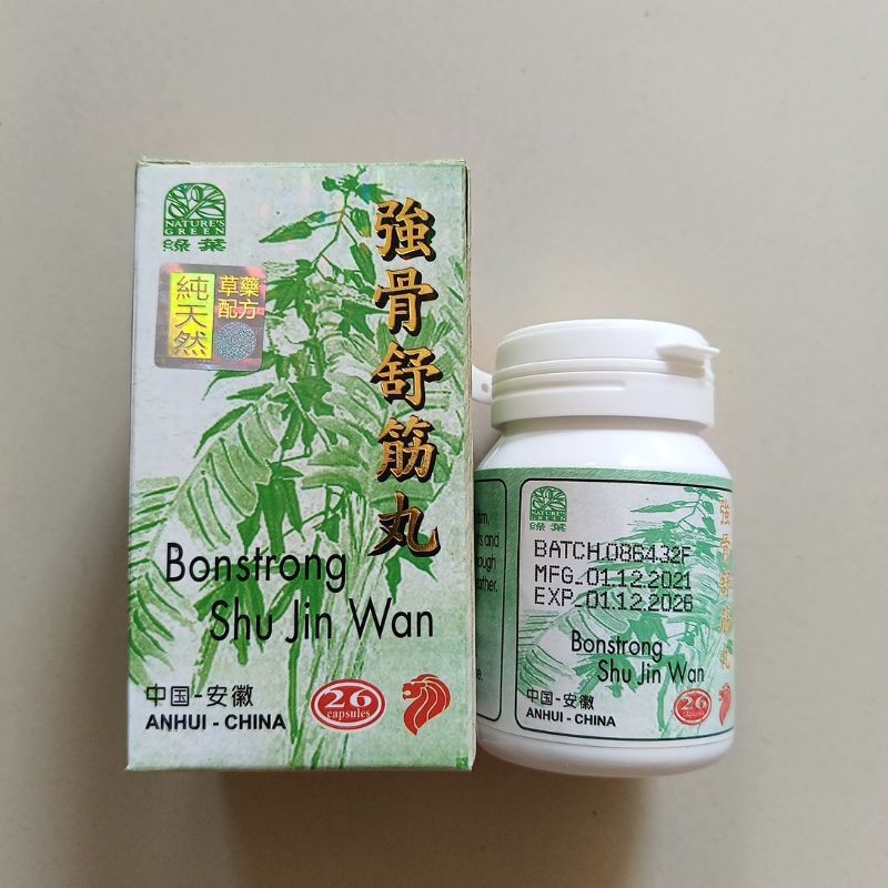 READY STOK ~ Bonstrong Shu Jin Wan