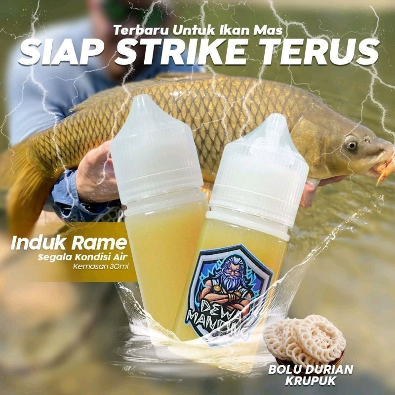 30 ML -  DM Essen Bolu Durian Sereh Umpan Ikan Mas Indukan Rame Babon
