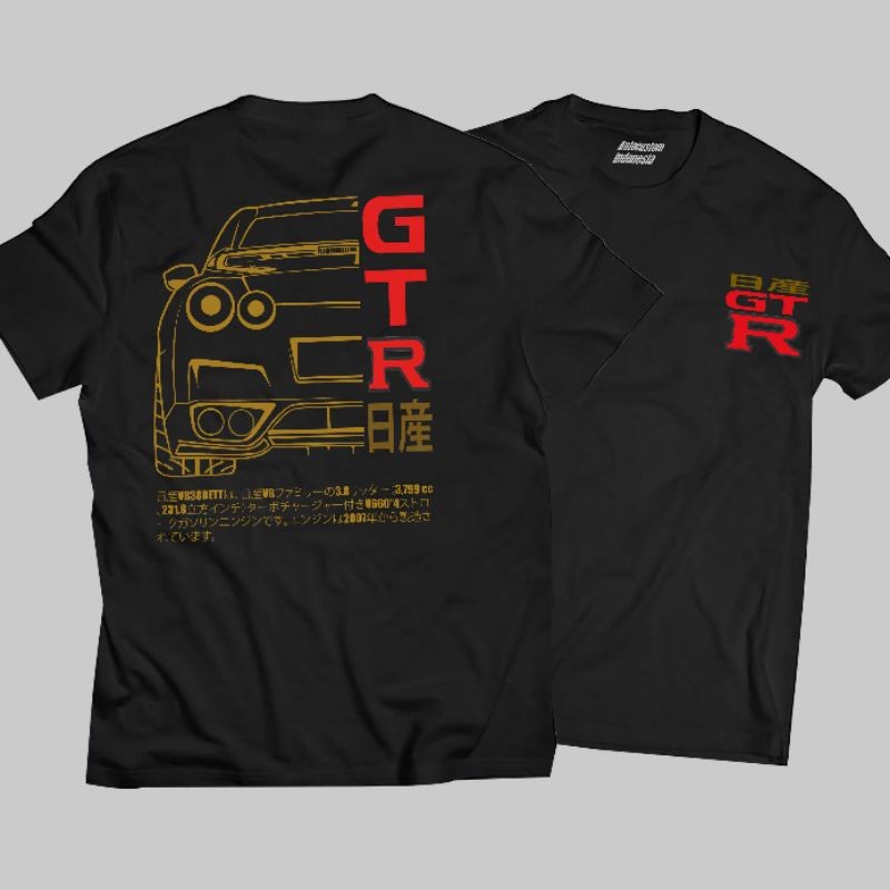 Nissan GTR R35 / Autocustom / PE automotive t-shirt