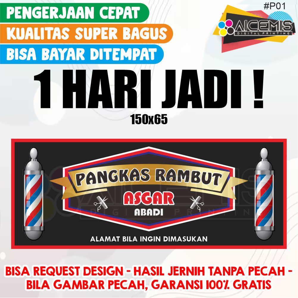 Spanduk Pangkas Rambut  / SPANDUK 1 HARI JADI / Spanduk Babershop / Spanduk Pangkas Rambut Keren / S