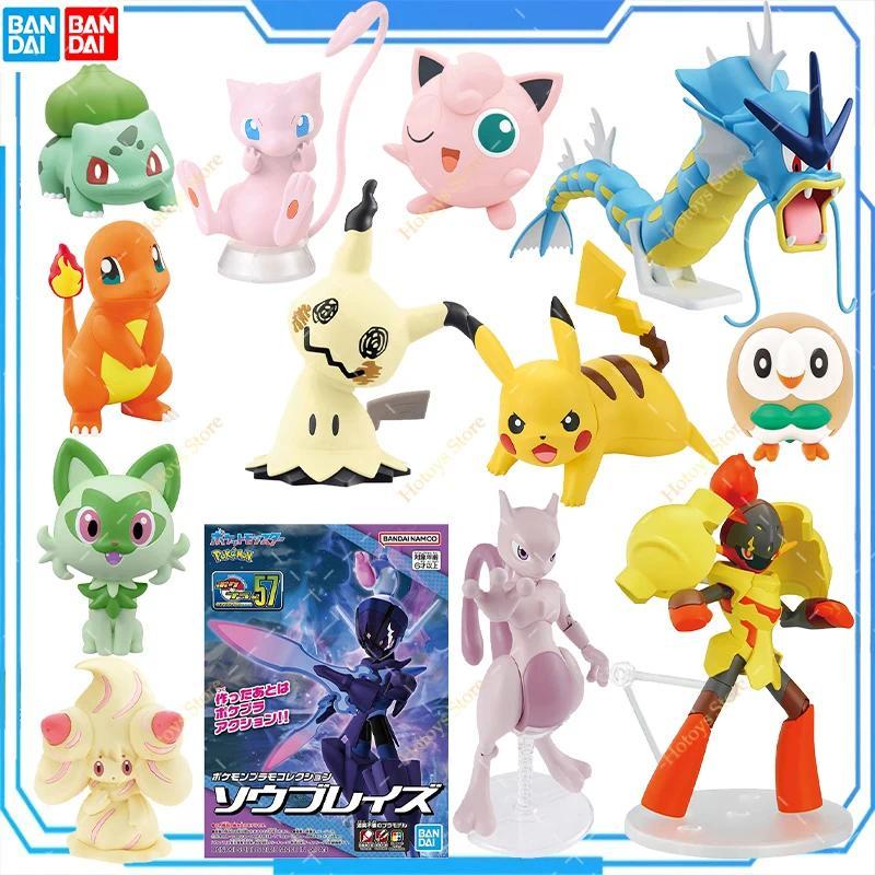 Genuine Pokemon Figures Meowscarada Ceruledge Scizor Torterra Infernape Gyarados Action Figure Colle