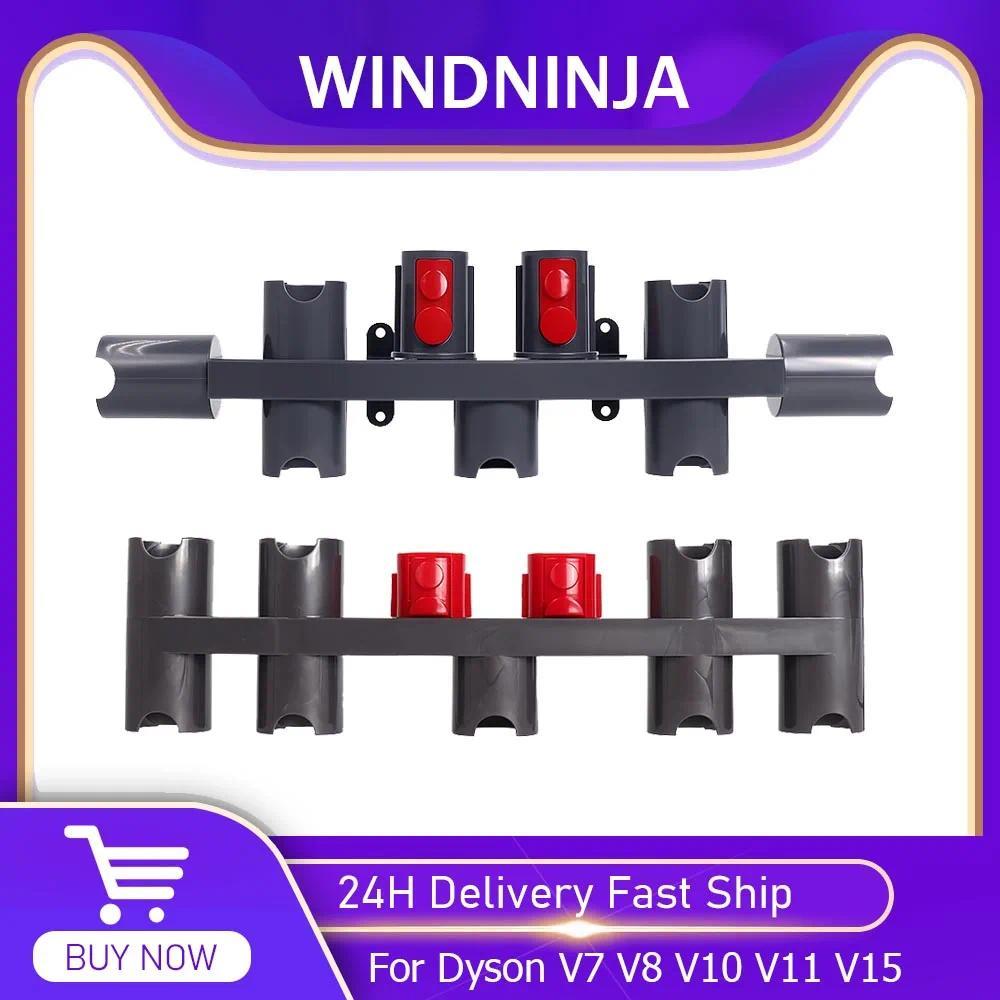 Base Stand Accessory Brush Hanger Stand for Dyson V7 V8 V10 V11 V15 Vacuum Cleaner Accessory Organiz
