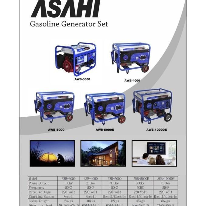 Genset 3000 Watt AWB5000E ASAHI / Genset Generator Gasoline Bensin AVR Generator 3000W AWB 5000E ASA