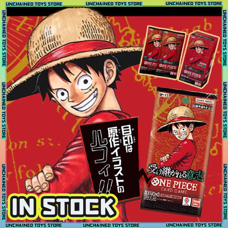 One Piece TCG Game Card Booster Box Japanese Sealed Authentic Japanese OP01-OP13 Full Series Booster