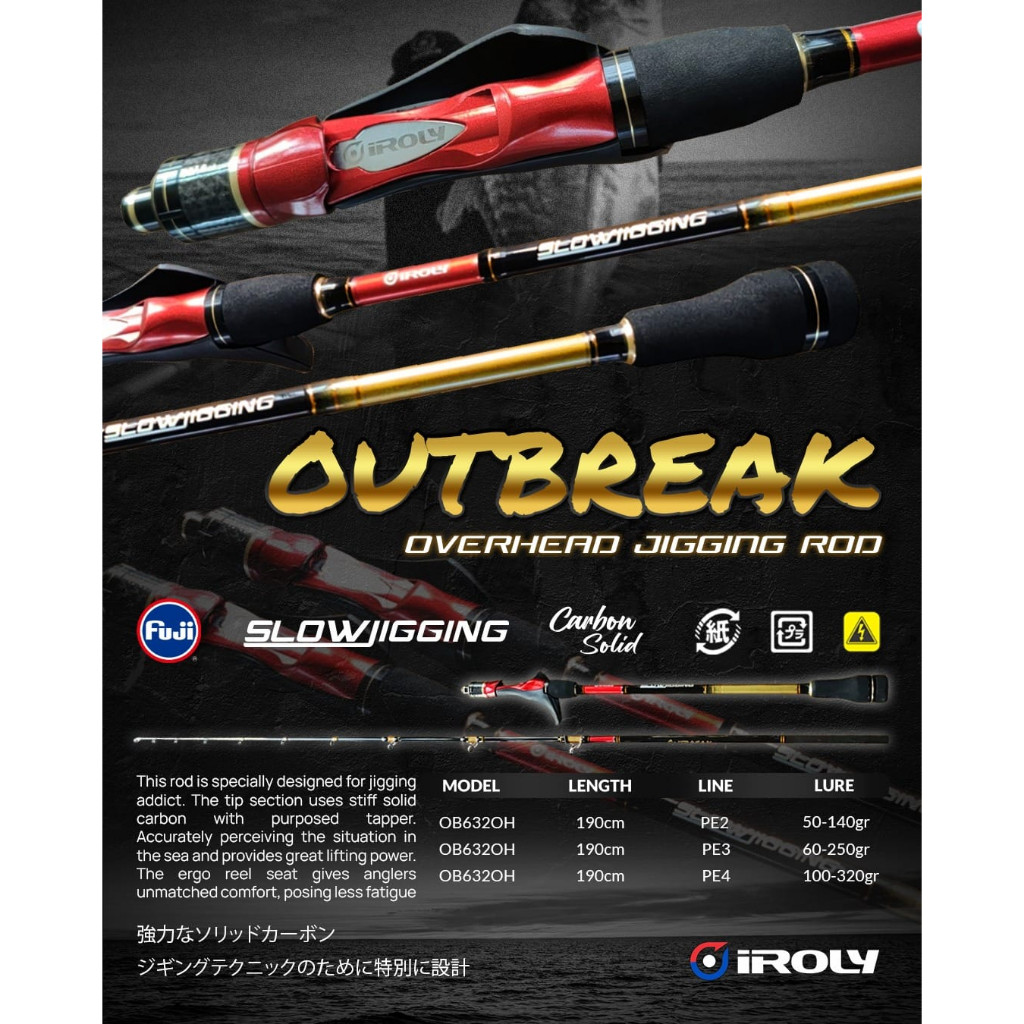 Rod OH / OVERHEAD IROLY OUTBREAK SLOW JIGGING CARBON SOLID