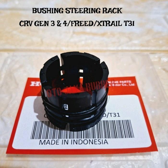BOSH BUSHING RACK STEER STIR CRV GEN 3 DAN 4 FREED