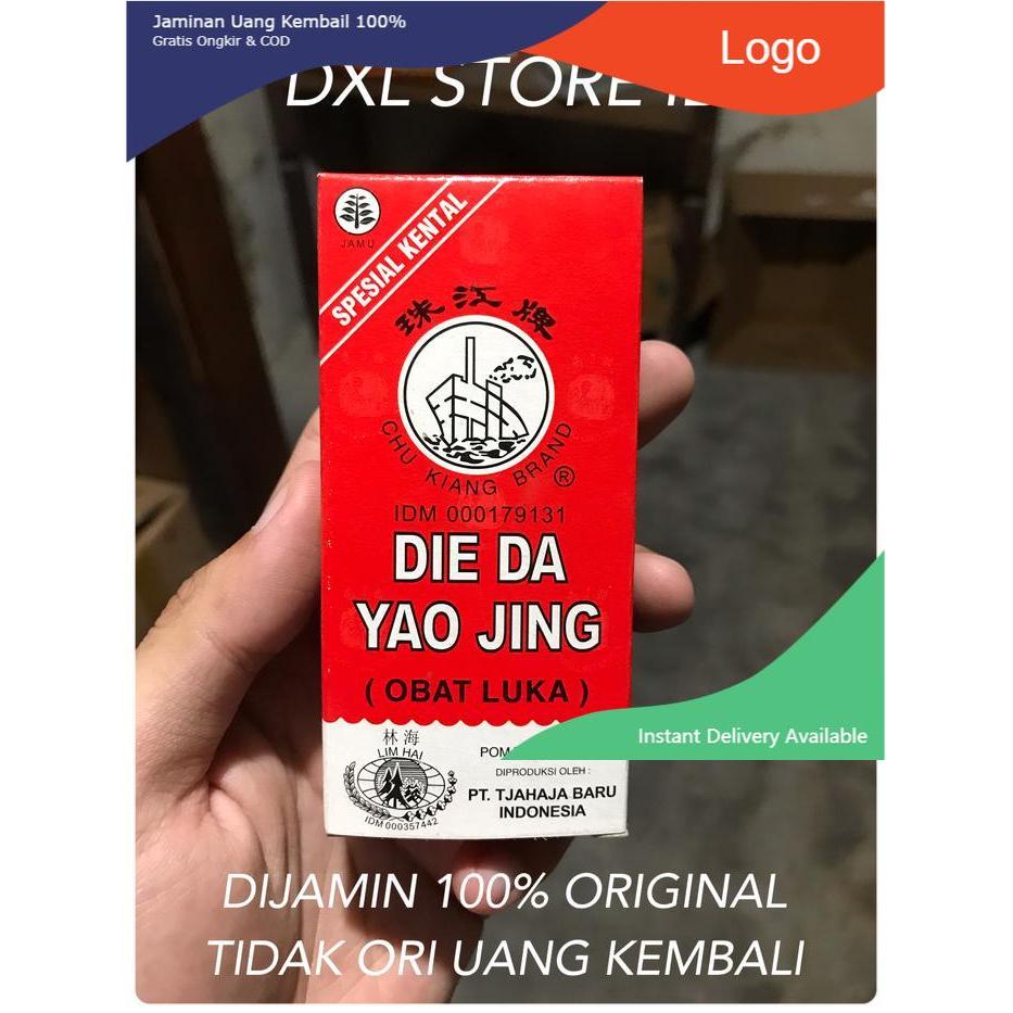 DIE DA YAO JING CAP KAPAL OBAT MERAH LUKA BETADINE CINA ASLI ORIGINAL