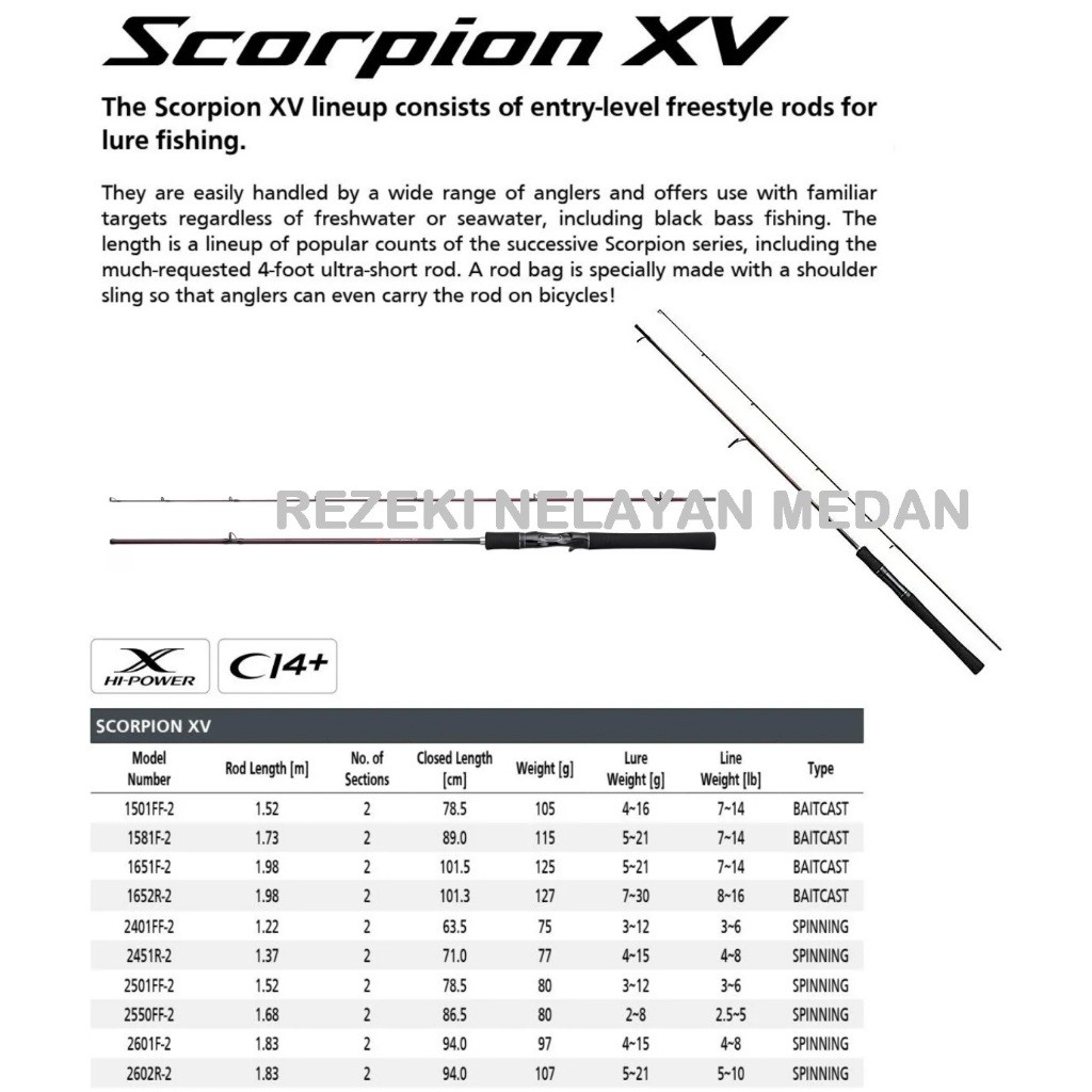 JORAN SHIMANO SCORPION XV 2021 [Spinning & Baitcasting]