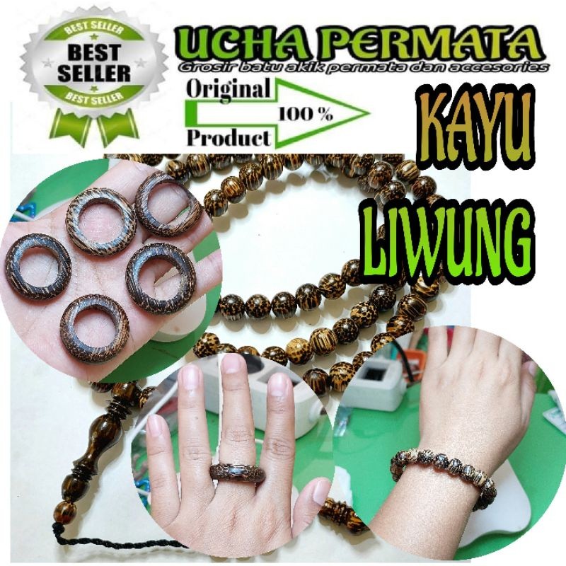 cincin liwung / gelang kayu liwung / tasbih kayu liwung Grosirakik