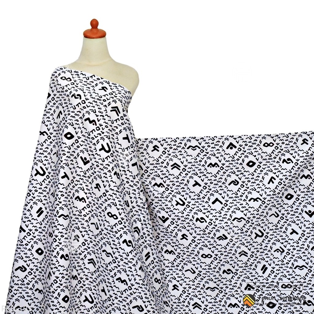 Kain Tenun Batik Lontara Sutra Bugis Makassar Putih - Tenun Sengkang PKU-101 (Harga Per 0,5 Meter)