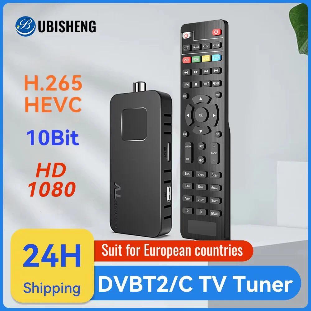 For Europe H.265 DVB-T2&C TV Decoder Dolby HD 1080P Mini TV Tuner HEVC 10Bit U8mini gital Terrestria