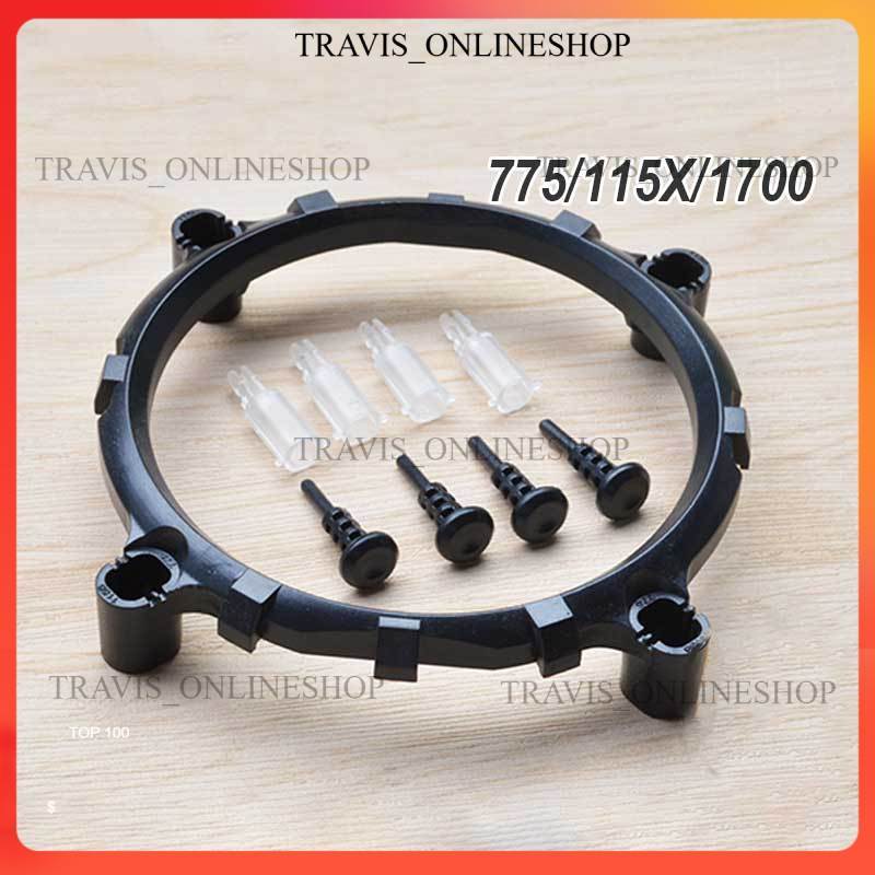 Bracket Intel CPU Heatsink Base Holder Hsf Processor Fan 775 115X 1700