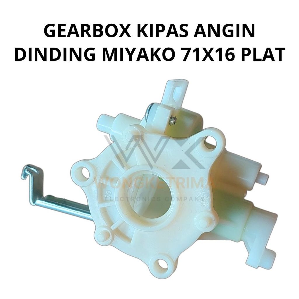 Gearbox Kipas Angin Wall Fan Miyako Plat Tarik 71x16 Bintang Gear Swing Kipas Dinding 16 18 Inch Spa