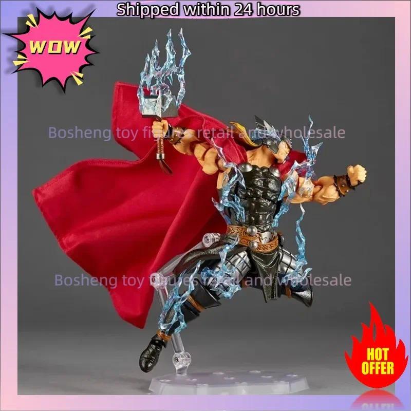 New AC Toys Thor AC Factory The First Batch Thor Kaiyodo Amazing Yamaguchi Revoltech Thor Anime Acti