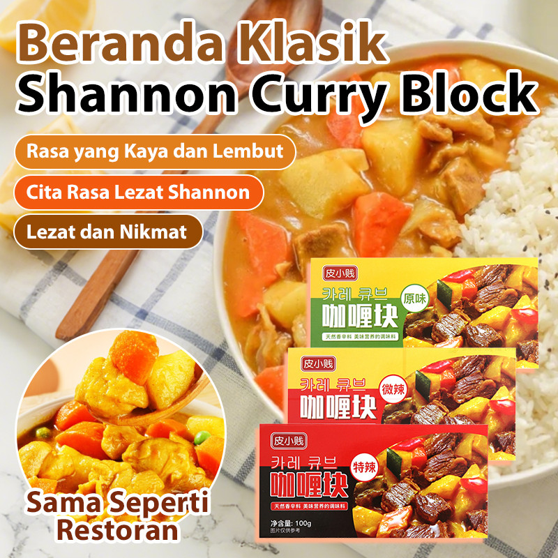 [COD/READY STOCK]/Bumbu Blok Kari Klasik Rasa Original/100 Gram/Bumbu Kari Jepang Instan/Untuk Nasi 