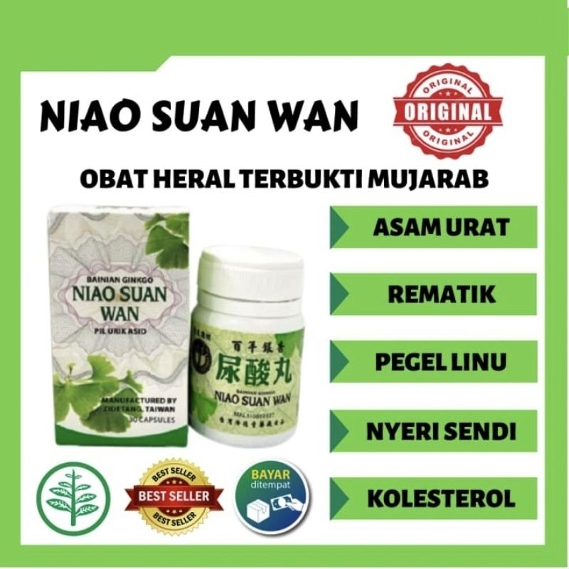 Tong Tianhe TM Original Impor Dari China NIAO SUAN WAN  OBAT Herbal Terbukti Mujarab Untuk Asam Urat