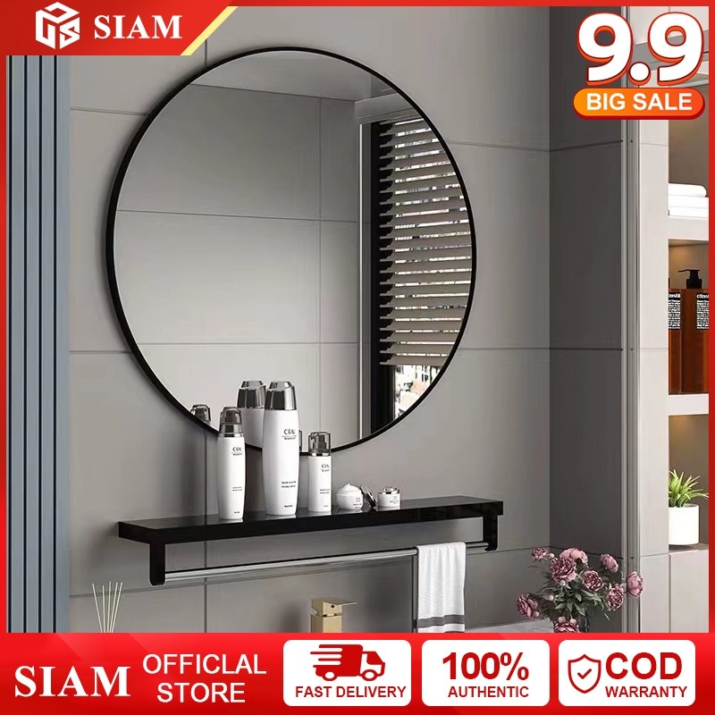 SES - Cermin Aesthetic / Kaca Kamar Mandi / Cermin kamar mandi / Cermin Rias Dinding / Cermin Kamar 