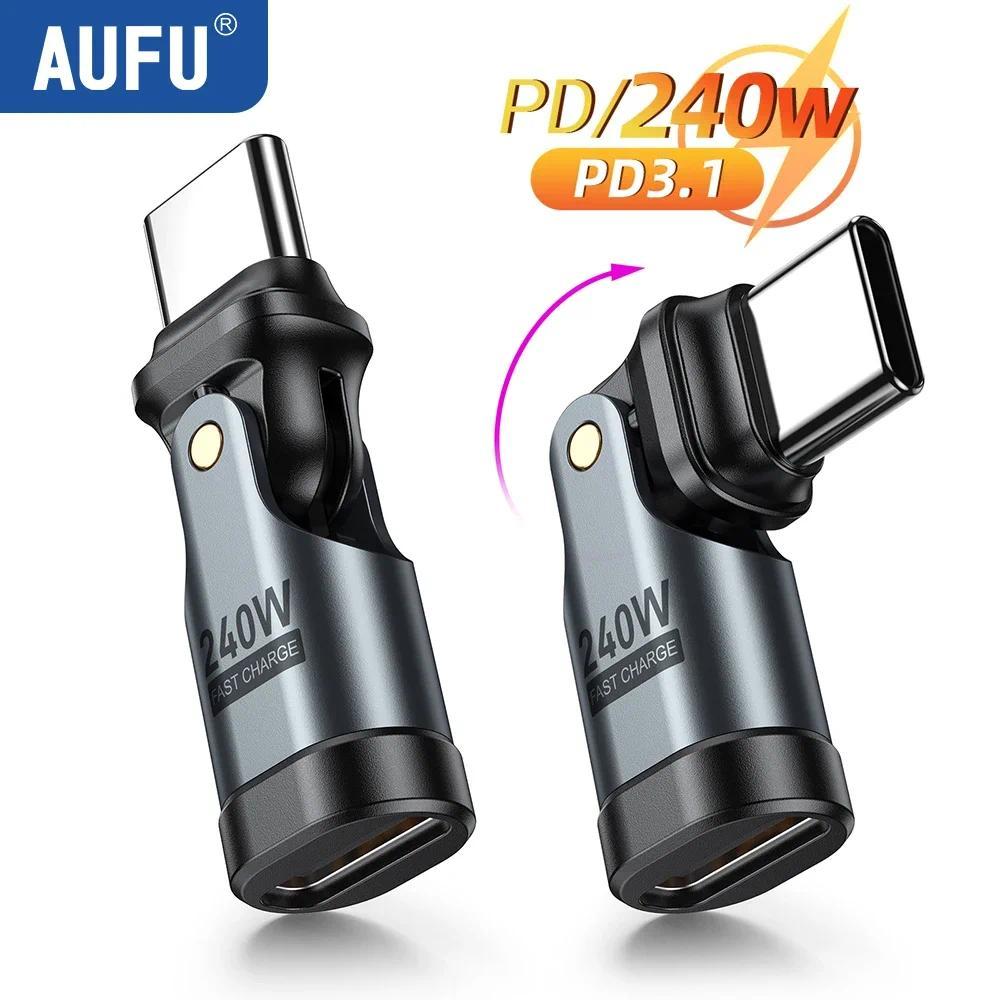 AUFU 240W OTG Adapter 180 Rotation USB Type C Male to TypeC Female OTG Adapter Fast Charging Convert