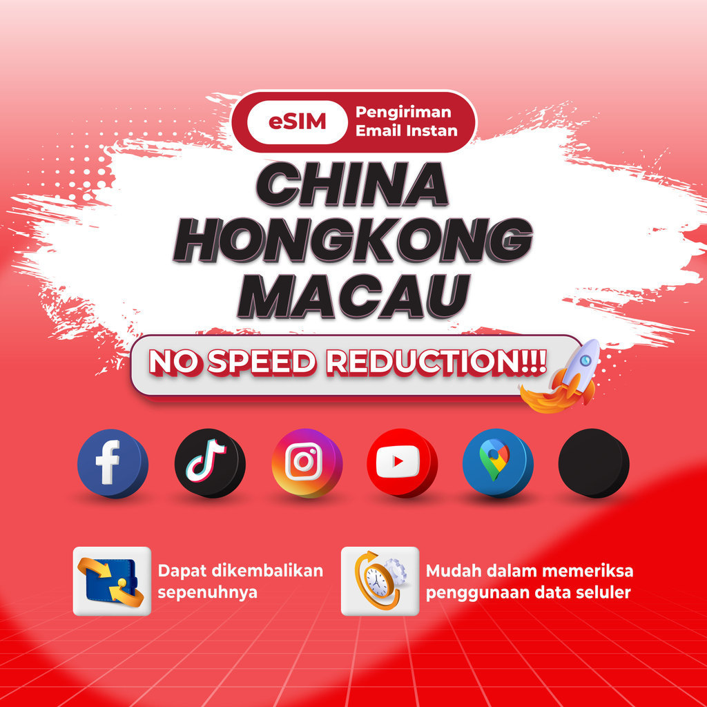 WorldPass esim China Mainland HongKong Macau 3-20GB Unlimited Data | Travel eSIM China