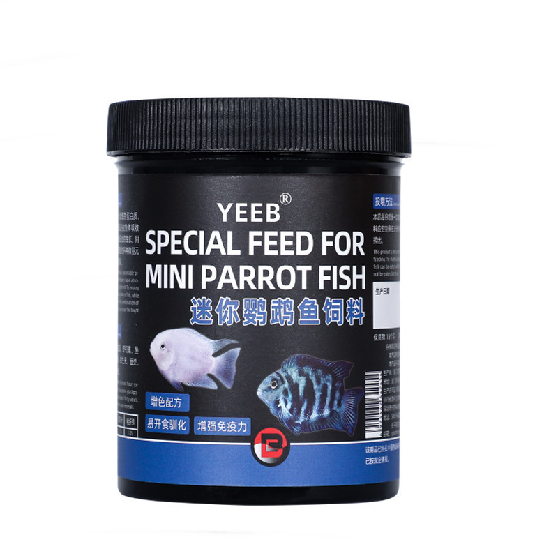 yeeb Mini Parrot Cichlid Food  SlowSinking Pellets for Platinum&Blue Parrot Fish, High Protein (45%)