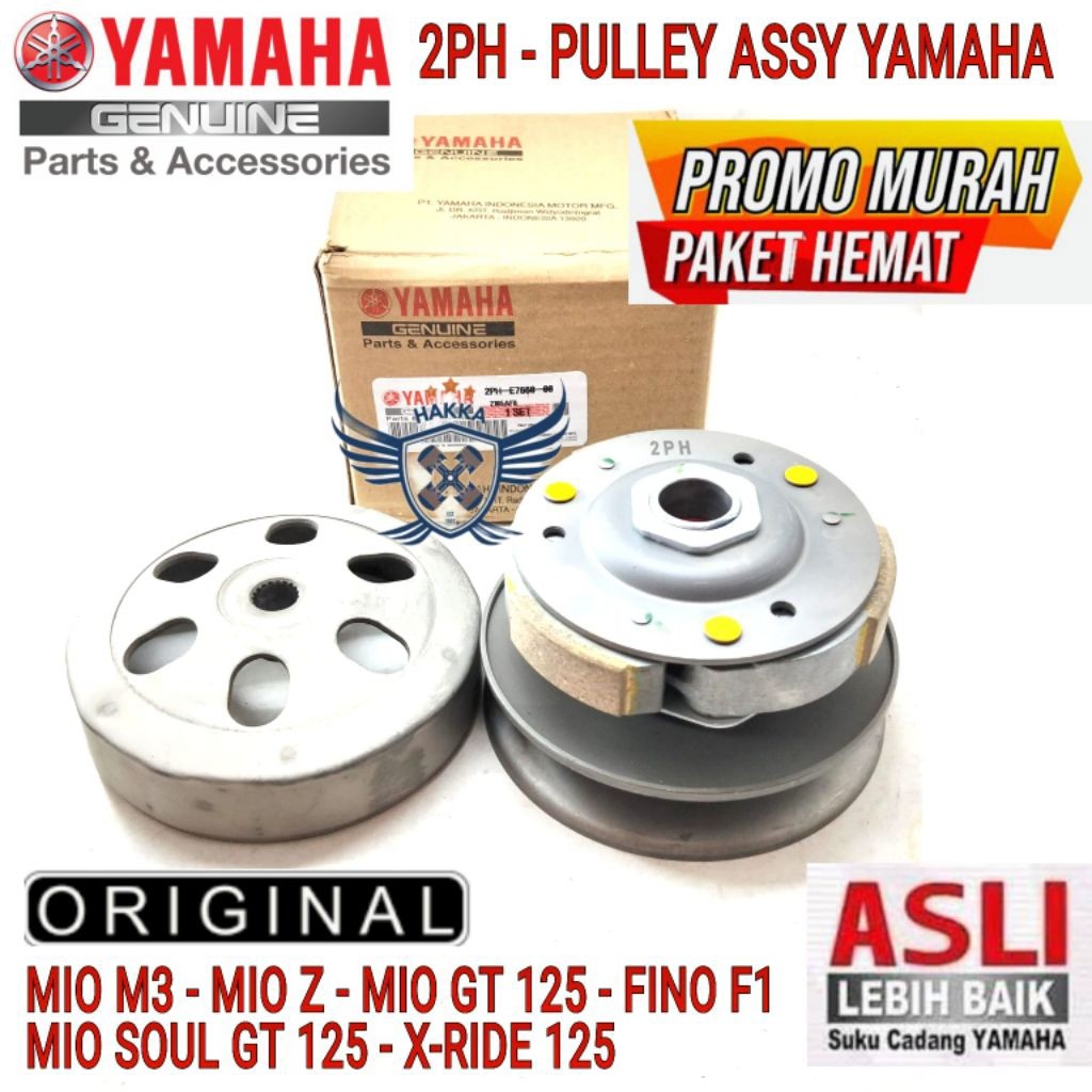 2PH ORIGINAL PULLEY ASSY YAMAHA MIO GT 125, PULLEY ASSY YAMAHA MIO Z, PULLEY ASSY YAMAHA MIO M3, PUL