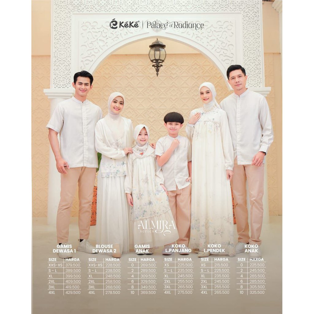 KEKE SARIMBIT ALMIRA SERIES CREAM