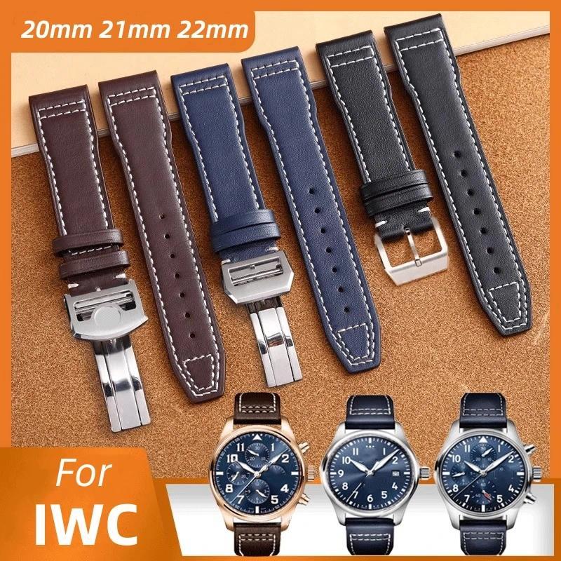 20mm 21mm 22mm Leather Watchband for IWC Portofino Portugue Automatic Pilot Mark Series Cowhide stra