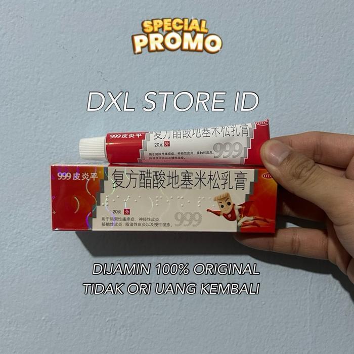 toko_onlene_a_new SALEP GATAL 999 / SALEP PIYANPING / CREAM 999 / SALEP 999 PIYENPING / SALEP KULIT 