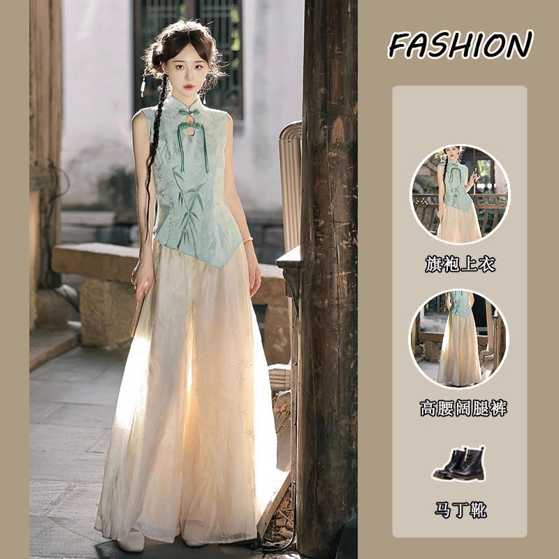 Set Wanita dengan Atasan Tanpa Lengan Berkancing+Set Dua Potong Celana Lebar